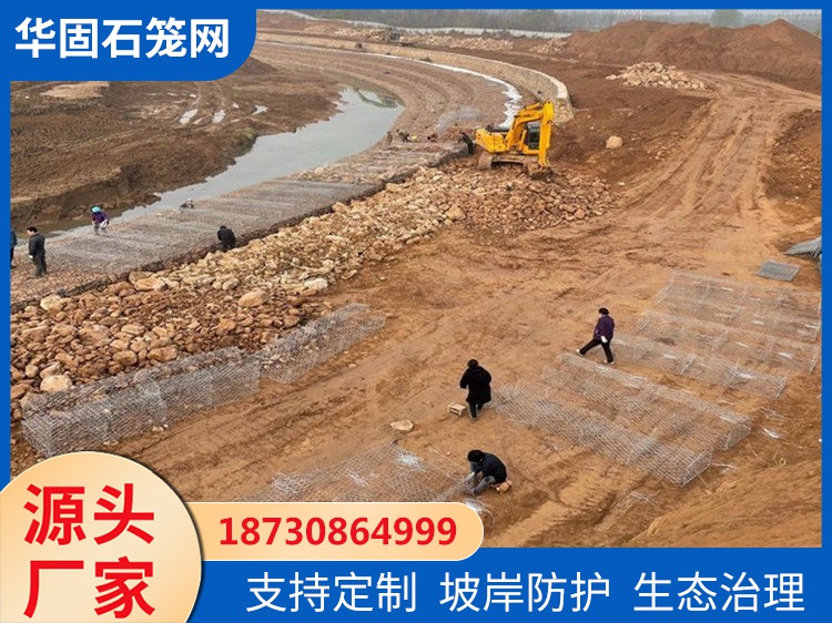 工程案例