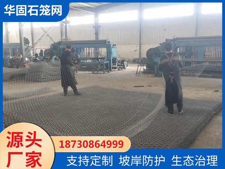 企业实力
