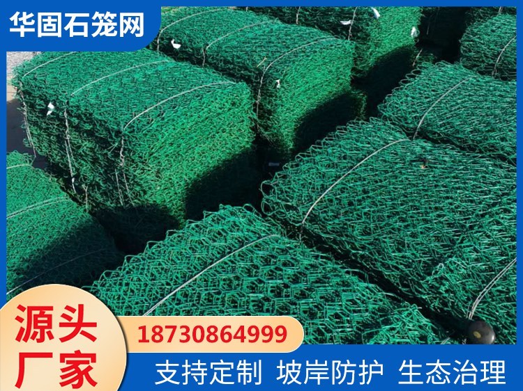 企业实力