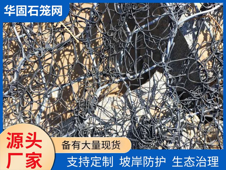加筋麦克垫 