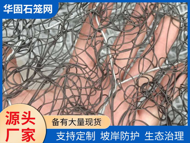 加筋麦克垫 